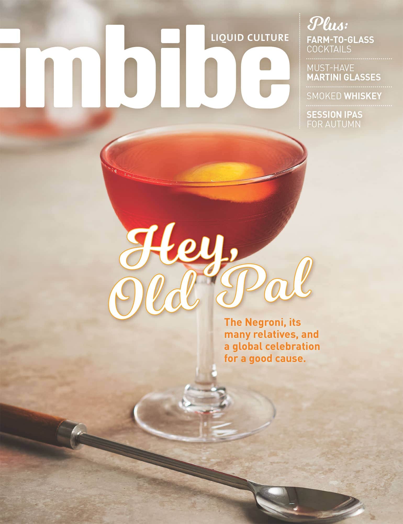 September/October 2024 issue