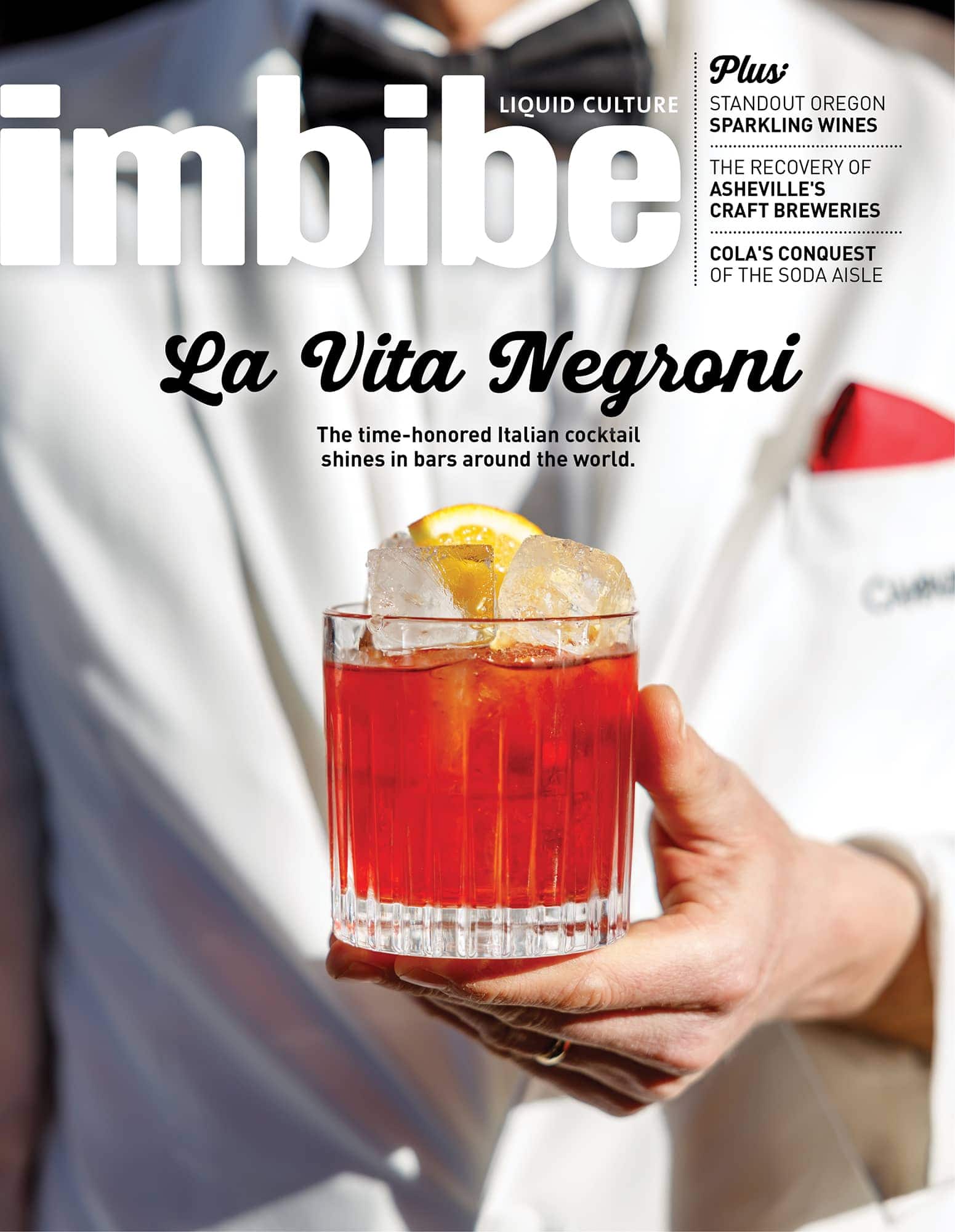 September/October 2025 cover