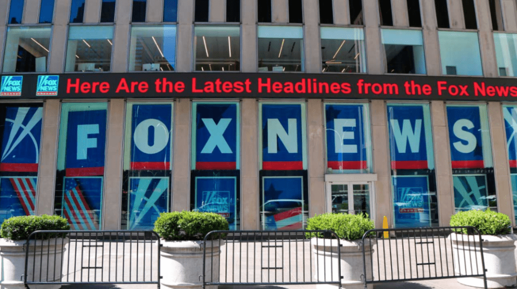 fox news building