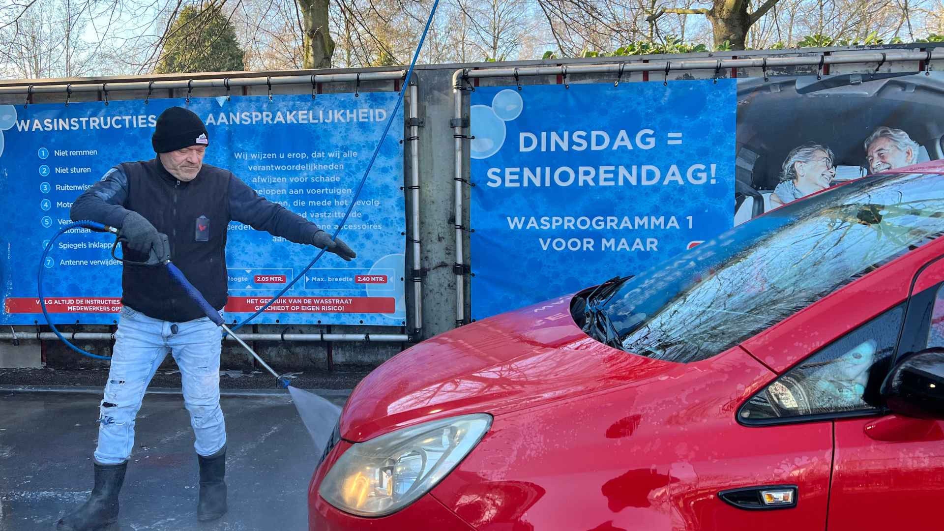 Carwash medewerker
