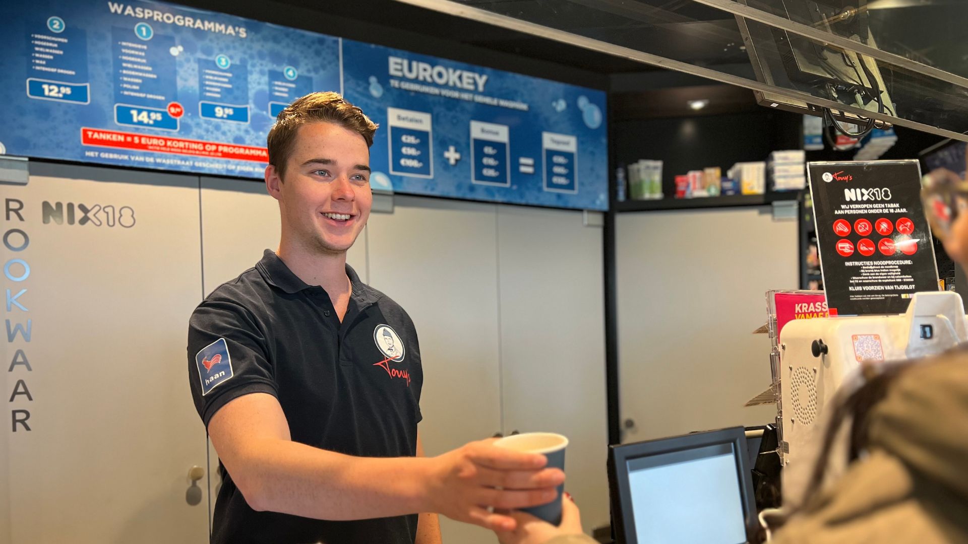 Verkoopmedewerker