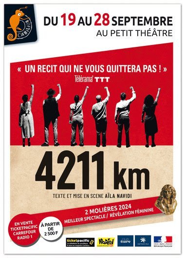 4211 km tahiti cameleon