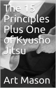 15-Principles-Cover-644x1024 The 15 Principles Plus One of Kyusho Jitsu