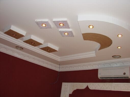 احدث اعمال الجبسون بورد 01555464501 شركة العالمية