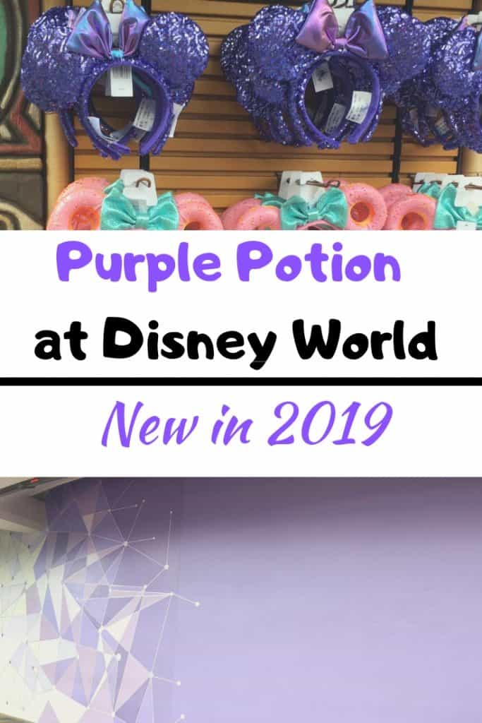 Potion Purple: What is it and where can you find it? - Mouse Ear Memories