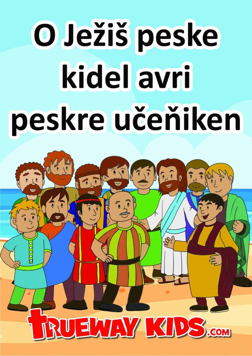 NT11 O Ježiš peske kidel avri peskre učeňiken