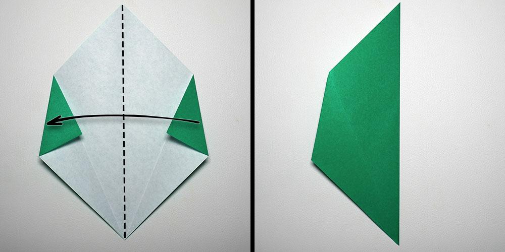 Origami Leaf.