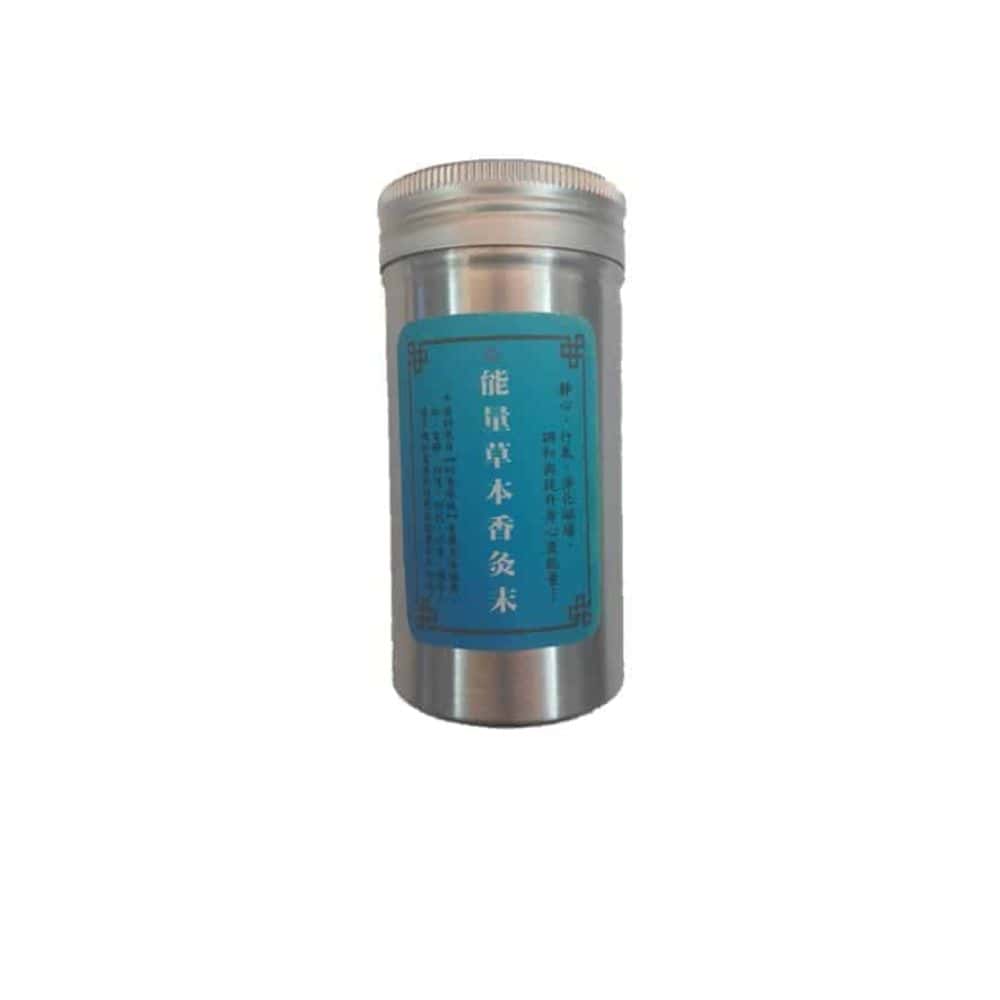 能量淨化香粉