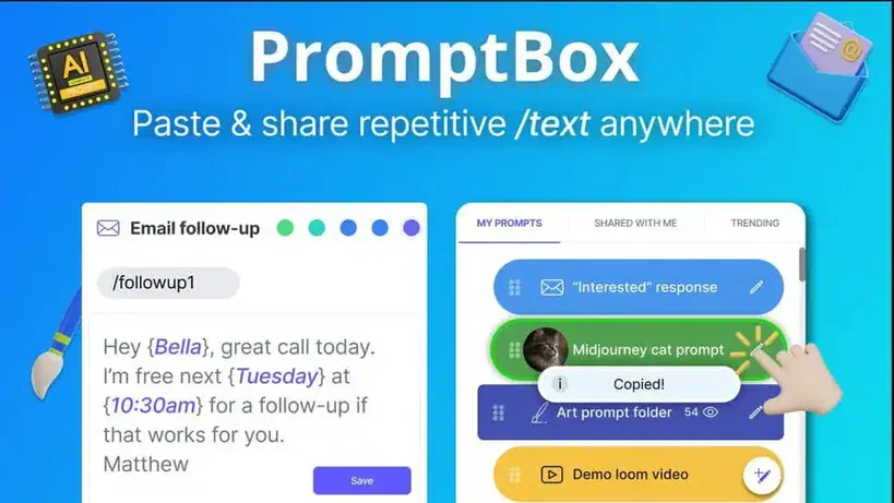 Promptbox Discount: Unlock Exclusive Savings Today