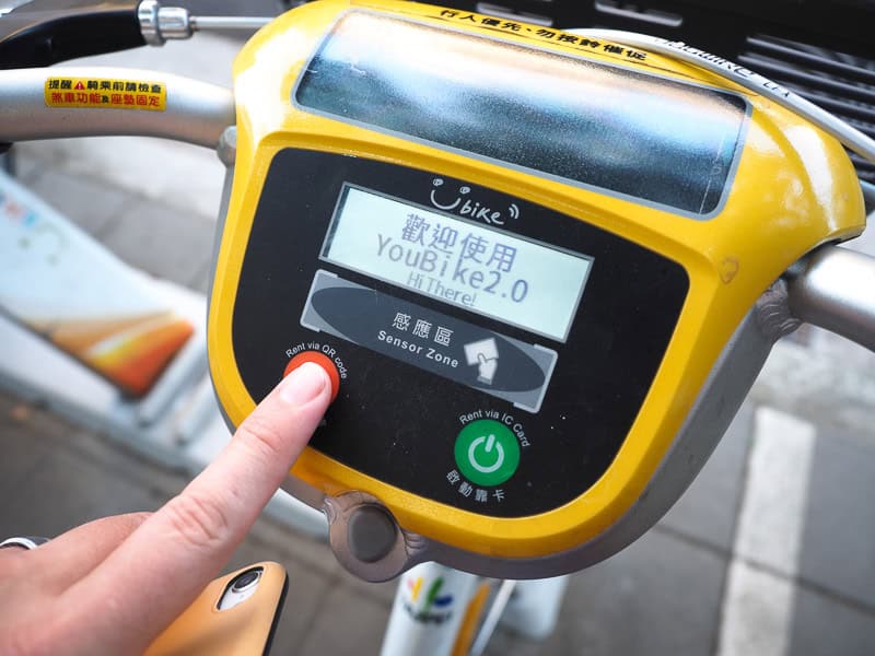 Youbike station near me best sale