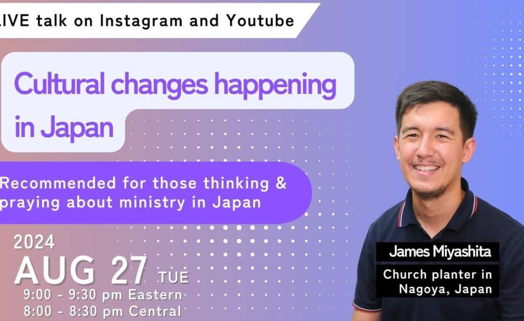 Graphic giving details about James' seminar on cultural changes in Japan