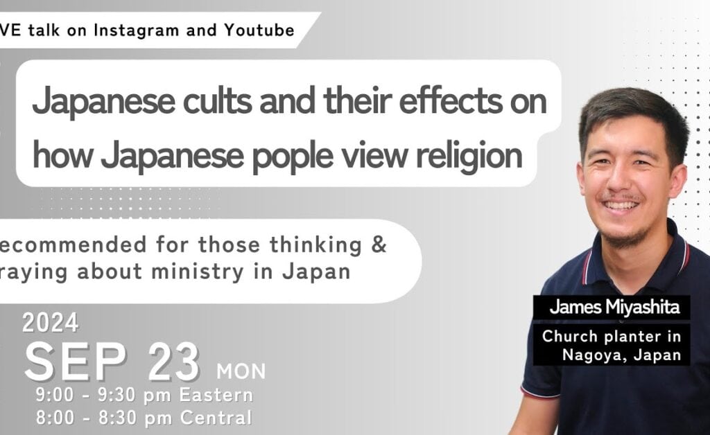 Graphic Displaying information about seminar James hosted concerning Cults in Japan and their affect on ministry ability