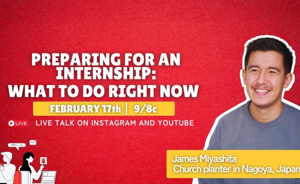 Graphic depicting seminar James hosts on preparing for a 2-year internship