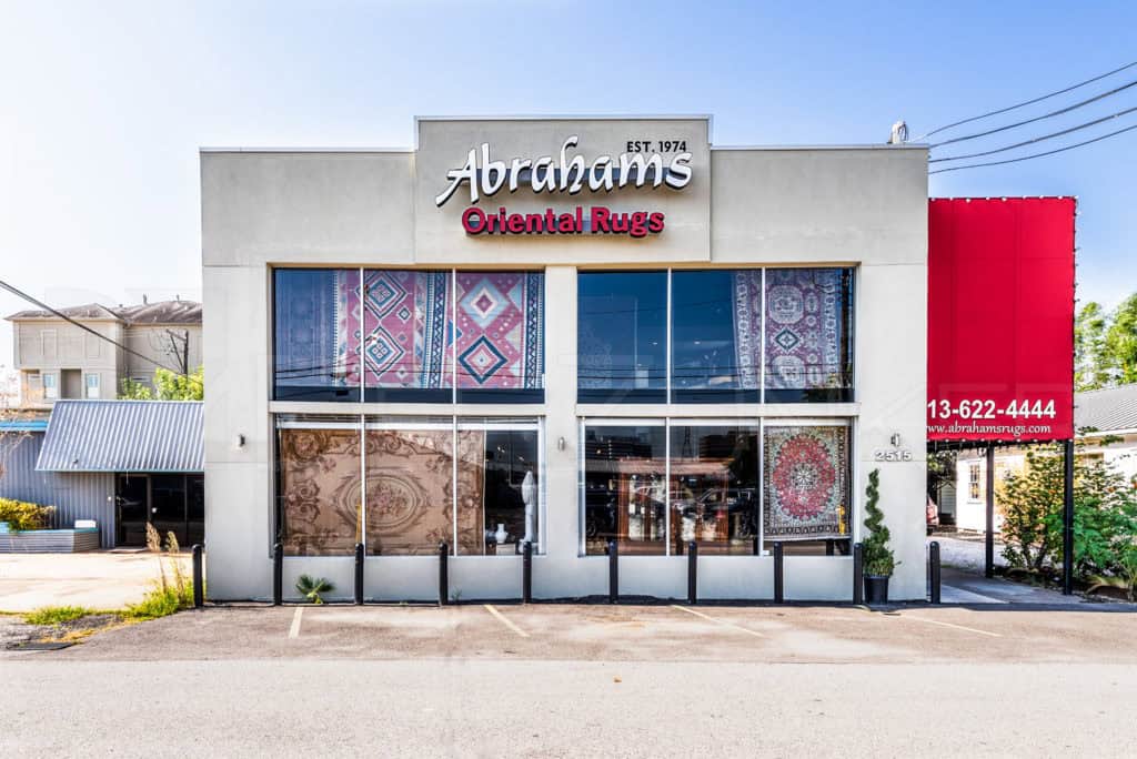 Abrahams-Oriental-Rugs-Houston-Bartlett-001.psd  Houston Commercial Architectural Photographer Dee Zunker