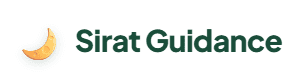 sirat-logo