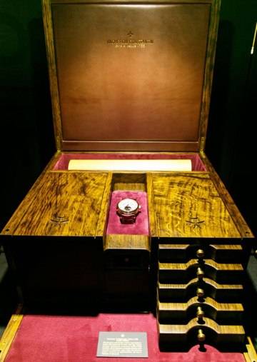 vachbox copy