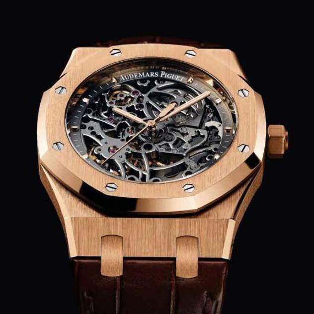 Audemars Piguet Royal Oak Openworked Rose Gold.