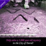 Magen David Mystery Magen David Mystery