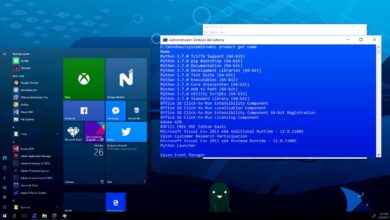 Cómo desinstalar programas en Windows con CMD