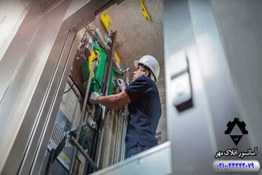 الزامات قانونی نصب آسانسور در ساختمان های قدیمی