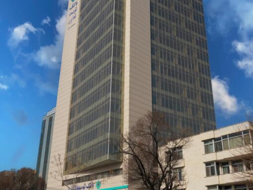 برج اداری خدامی