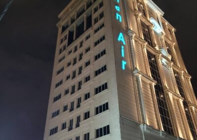 برج هواپیمایی ماهان