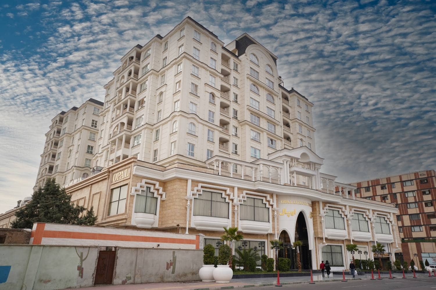 مجتمع اداری تجاری اوپال