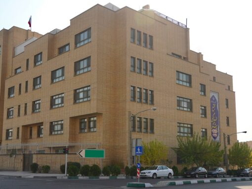 پروژه مجتمع فرهنگی آموزشی روشنگر