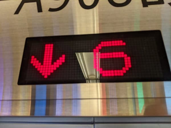 نمراتور آسانسور چیست؟ نمایشگر طبقات آسانسور