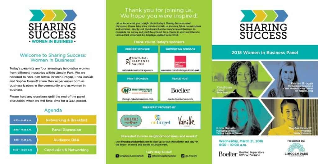 Event promo trifold brochure, exterior.