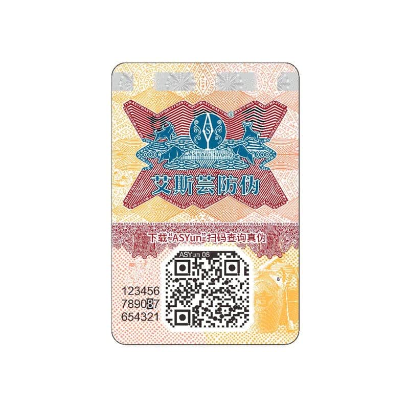 Custom Intaglio Printing Security Sticker With QR Code - ASY Anti-forgery