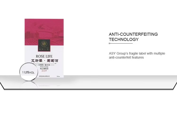 Custom Gold Hot Stamping Security Pattern Wine Bottle Labels - ASY Anti ...