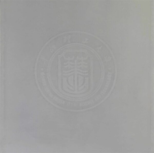 Custom Watermark 60-150g Security Paper For College Certificate - ASY ...
