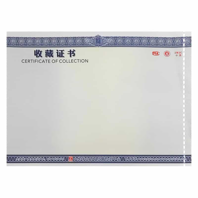 Custom Security Thread Paper Certificate Of Of Collection - ASY Anti ...