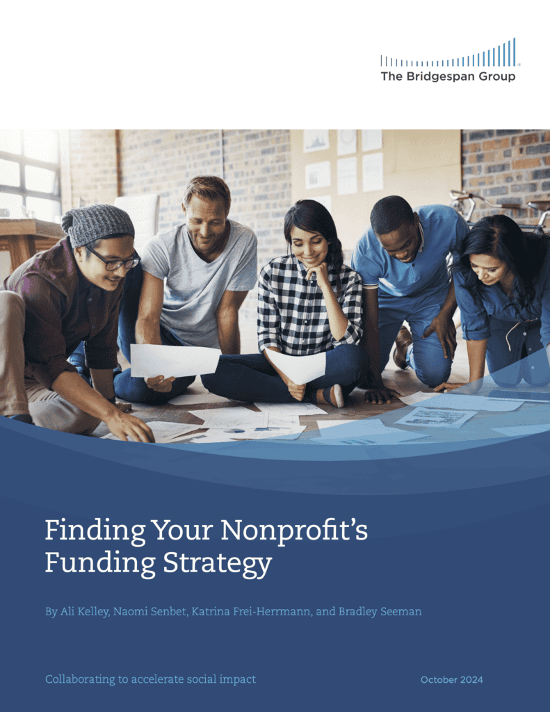 finding your funding strategy