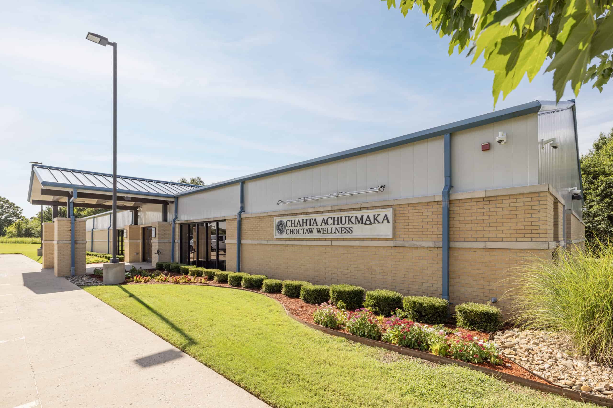 Stigler Wellness Center