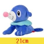 פופליו 21 ס"מ