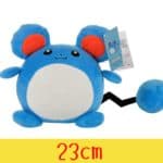 מריל 23 ס"מ