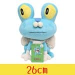 פרוקי 27 ס"מ