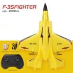 SF-335 צהוב