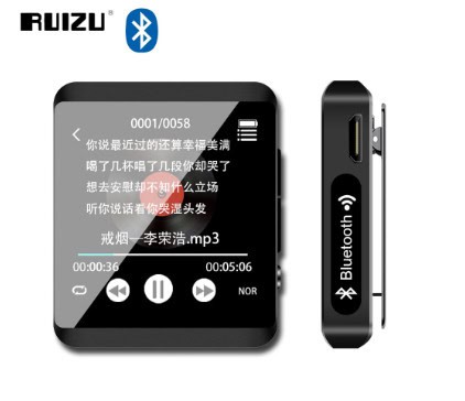 נגן mp3 עם מסך מגע מלא בצבע שחור או אדום לבחירה!