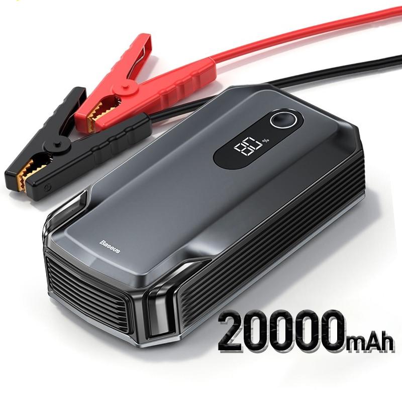 בוסטר התנעה לרכב מבית Baseus דגם חדש וחזק יותר 20,000mAh!