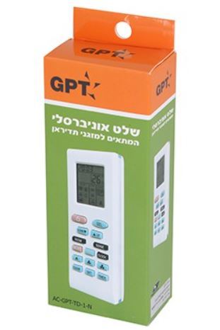 שלט למזגני תדיראן דגם AC-GPT-TD-1-N