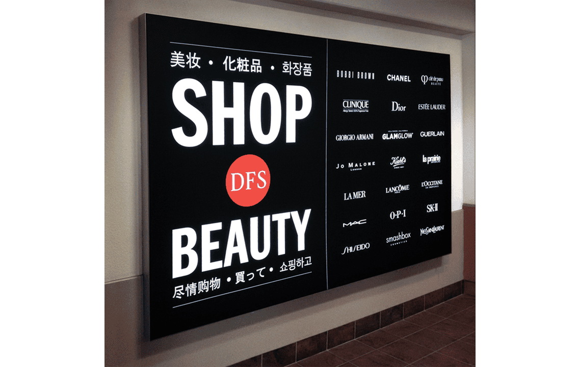 dsa-signage-airports-transportation-dfs-hawaii-4x5-large-fabric-light-box