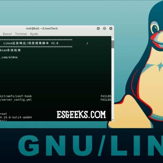 LinuxCheck Script recopilación información Linux