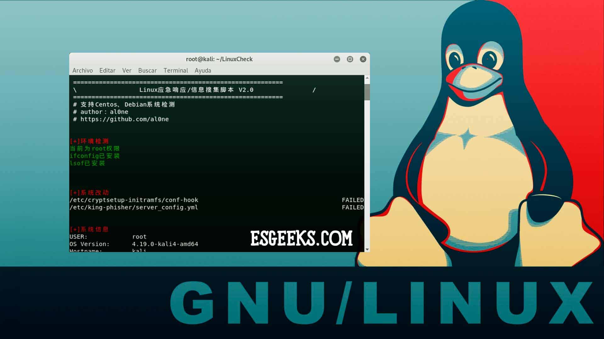 LinuxCheck Script recopilación información