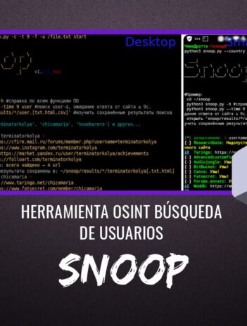 Snoop Project Herramienta OSINT Búsqueda de Usuarios