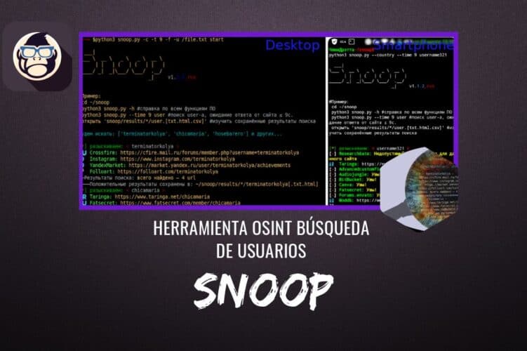 Snoop Project Herramienta OSINT Búsqueda de Usuarios