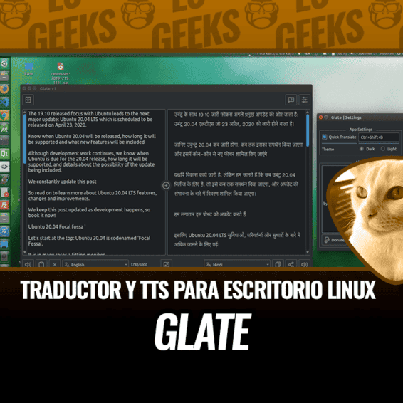 Glate Traductor de Google y Aplicación TTS para Escritorio Linux