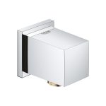 مخرج دفن جروهي ايفوريا كيوب كروم 27704000